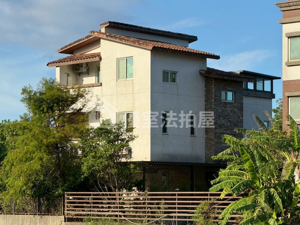 Uhomes
