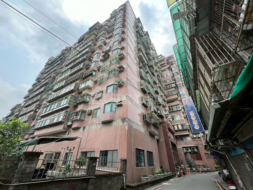 Uhomes