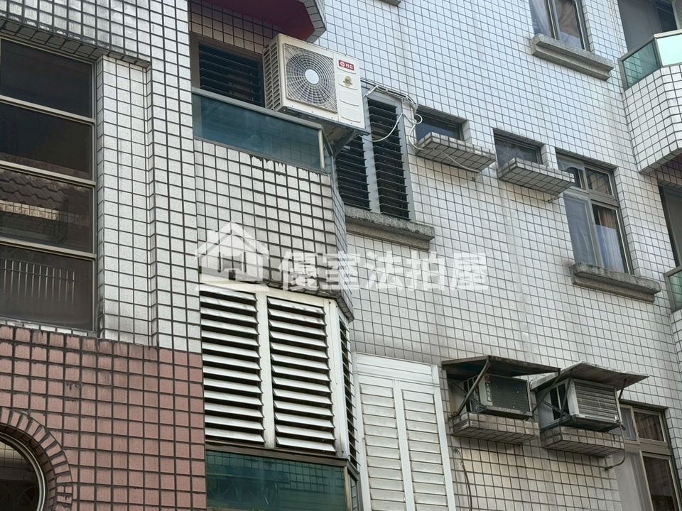 Uhomes