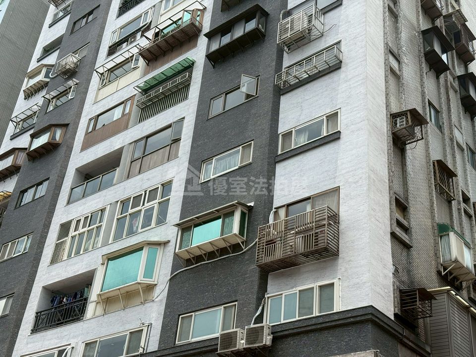 Uhomes
