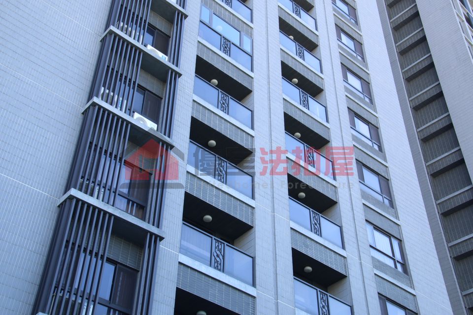 Uhomes