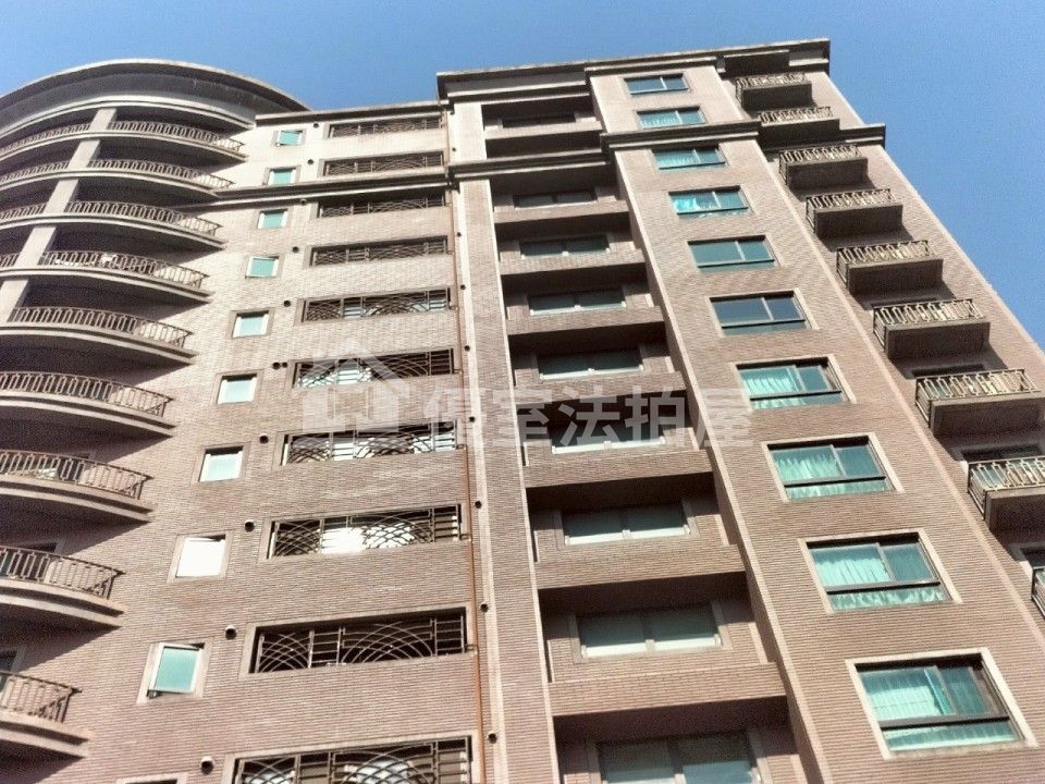 Uhomes