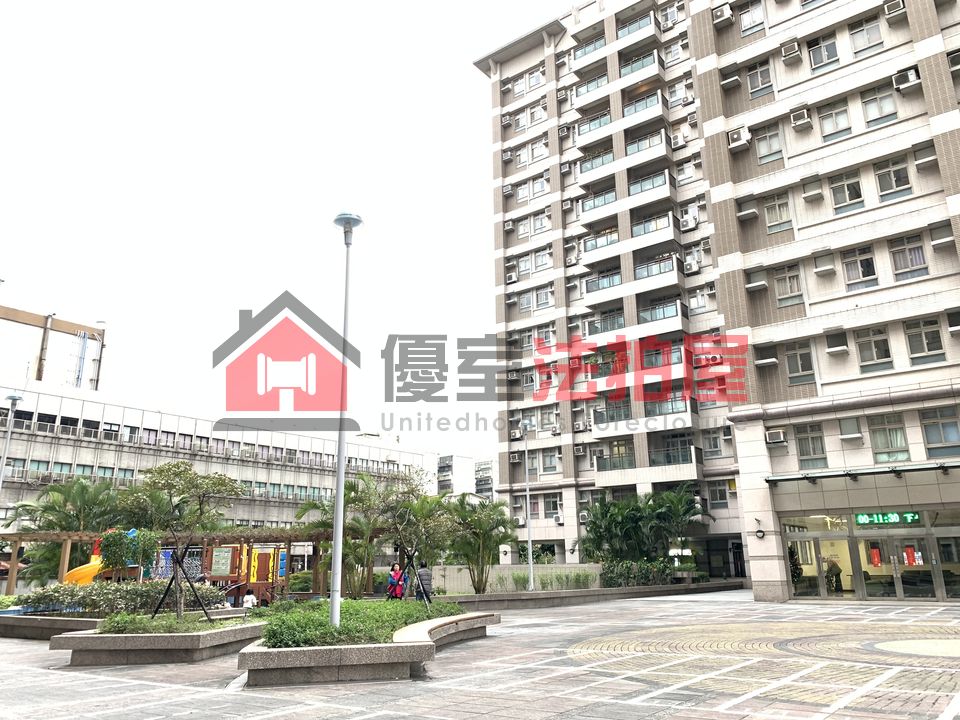 Uhomes
