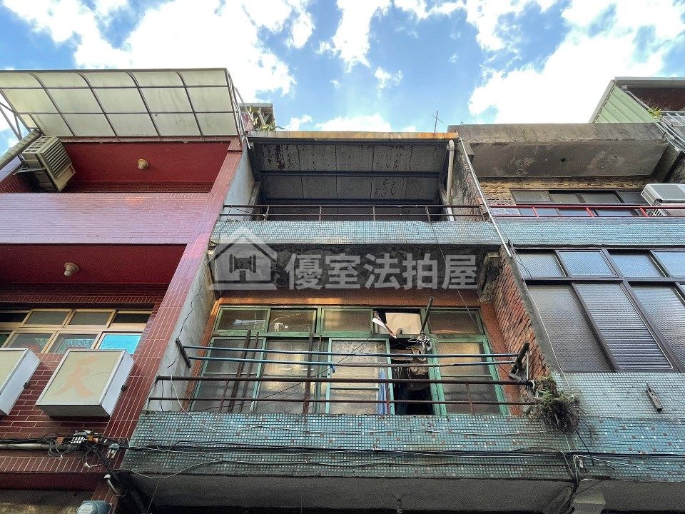 Uhomes