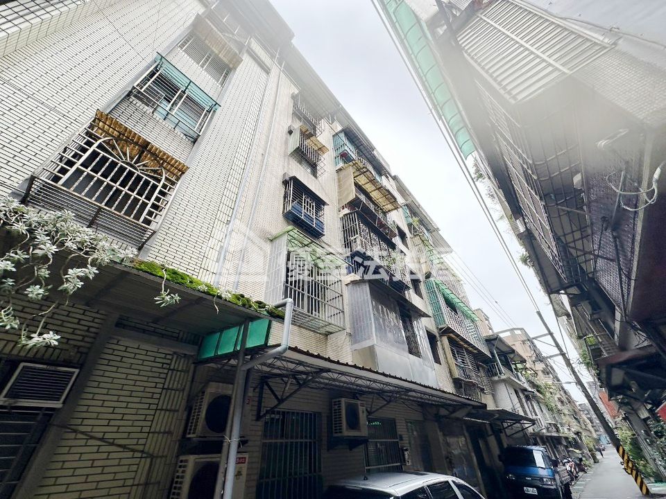 Uhomes