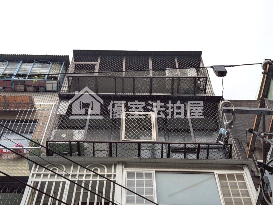 Uhomes