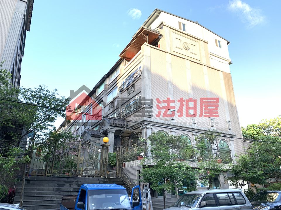 Uhomes