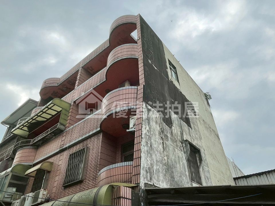 Uhomes