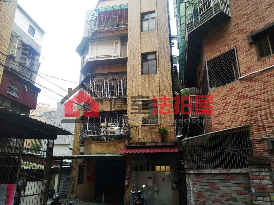 Uhomes