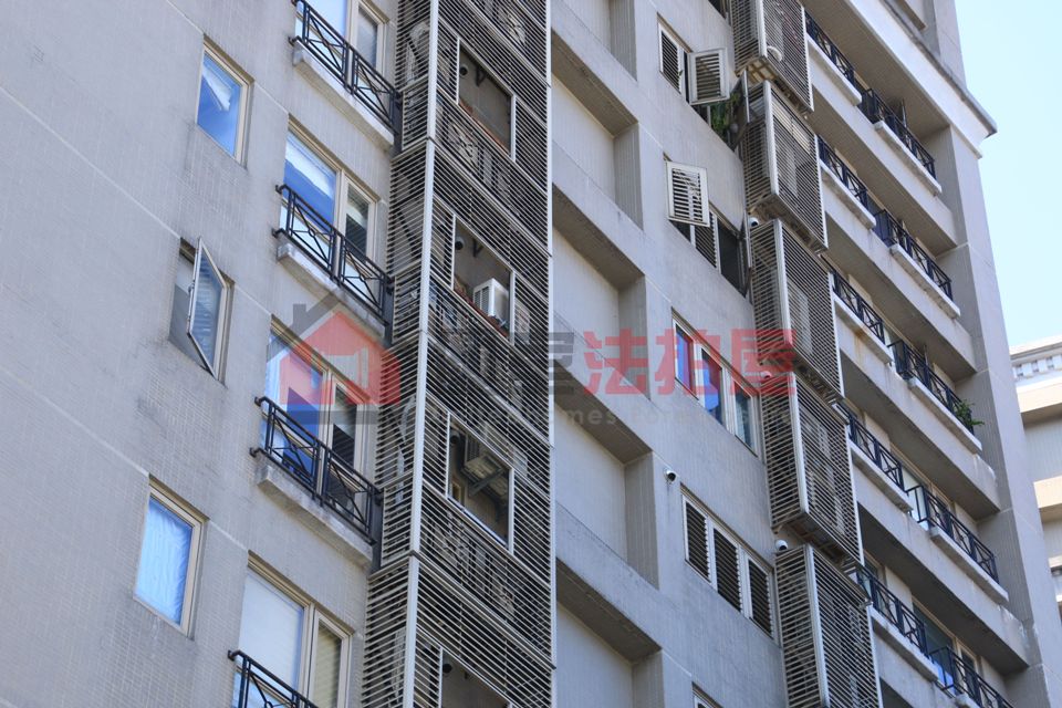 Uhomes