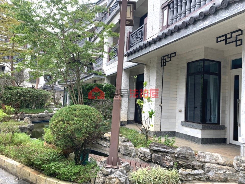 Uhomes
