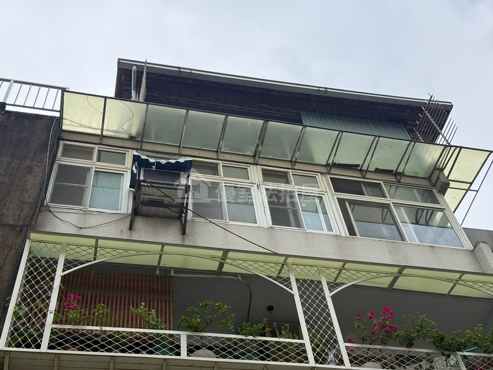 Uhomes