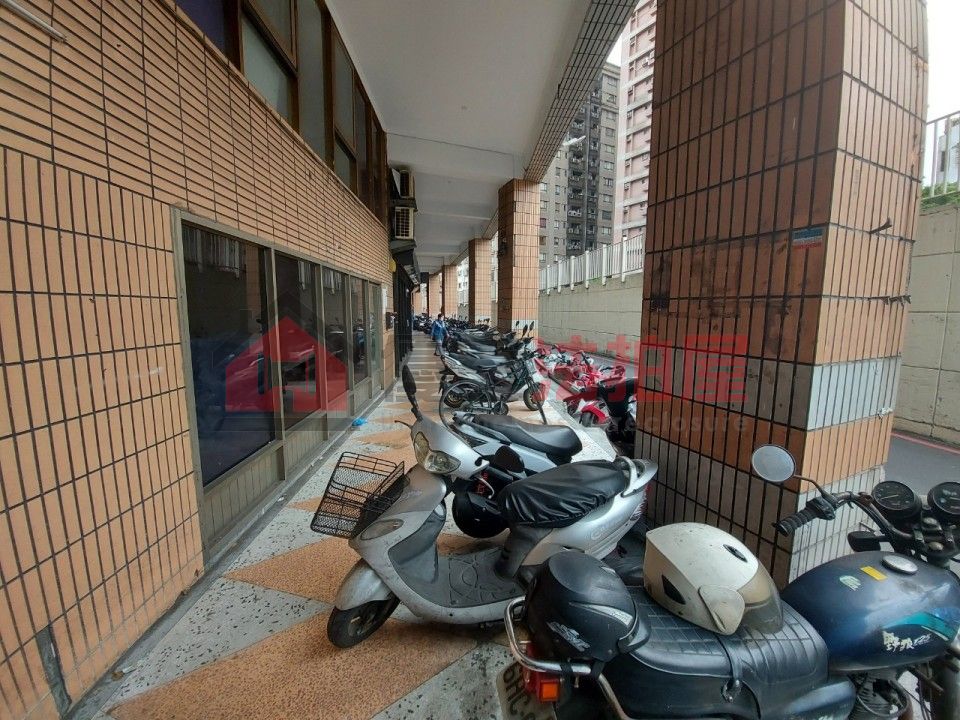 Uhomes