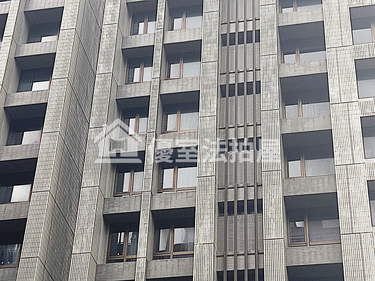 Uhomes