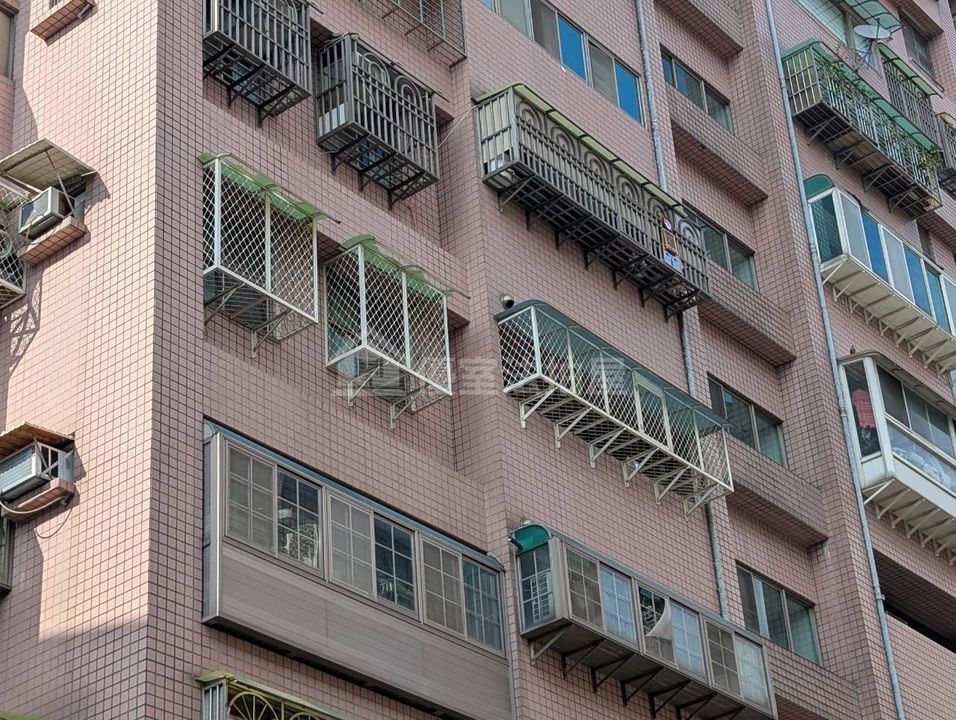Uhomes