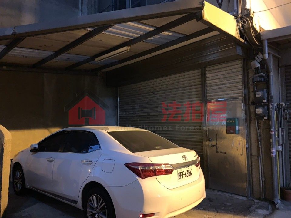 Uhomes