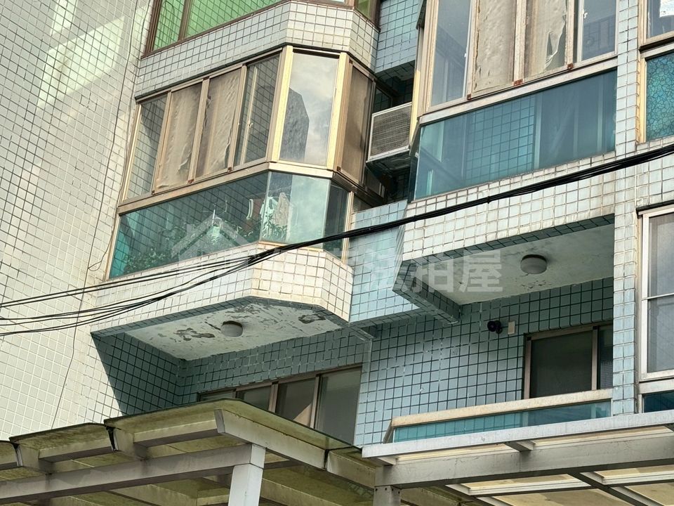 Uhomes