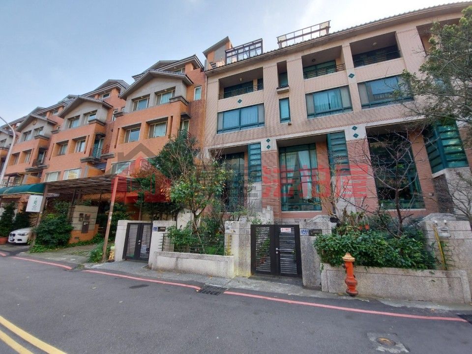 Uhomes