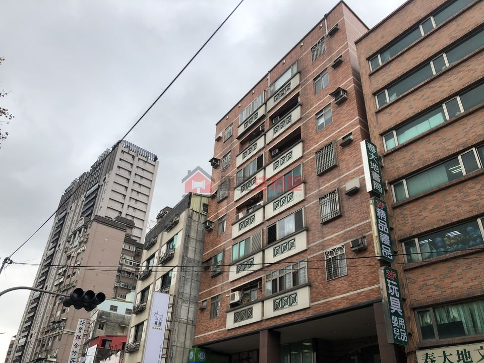 Uhomes