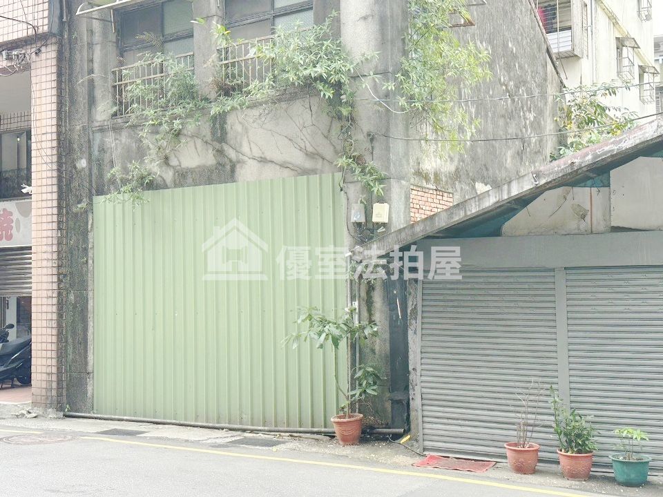 Uhomes