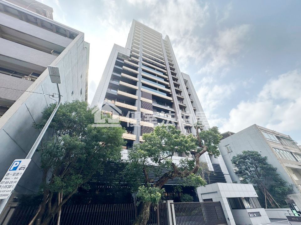 Uhomes