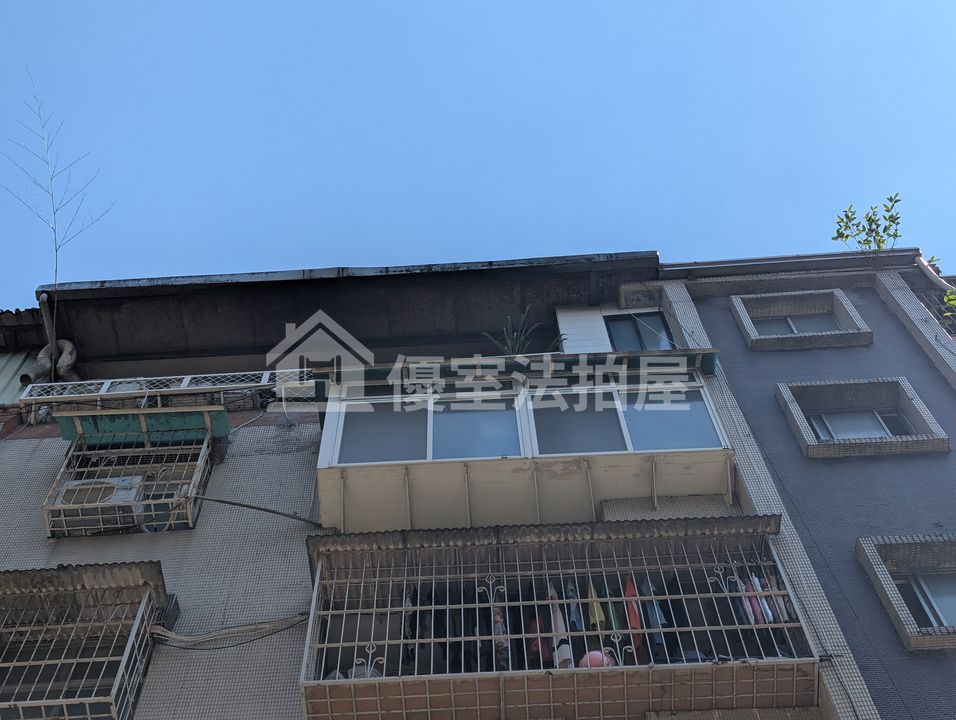 Uhomes