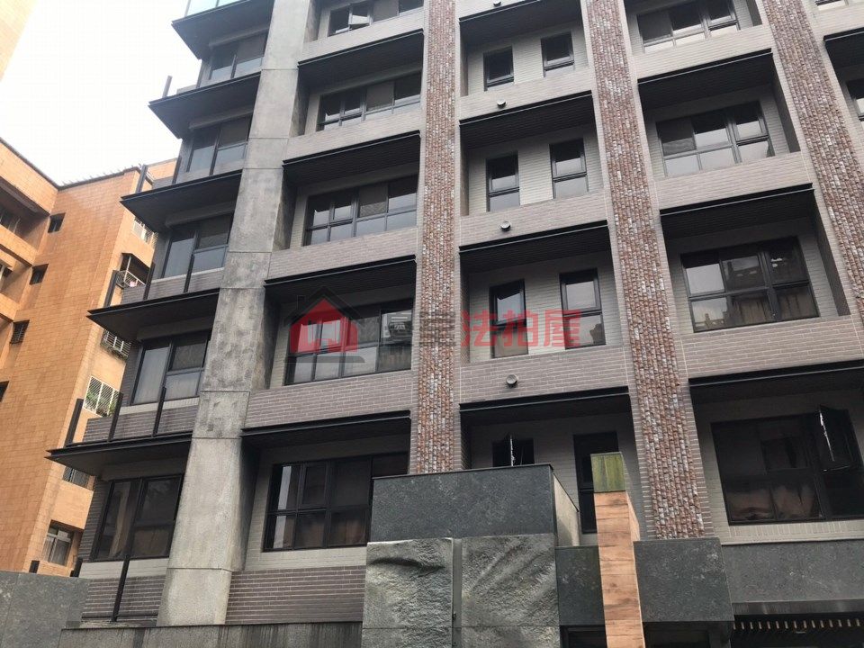 Uhomes