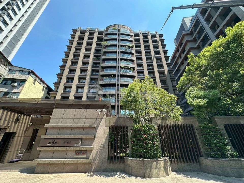Uhomes