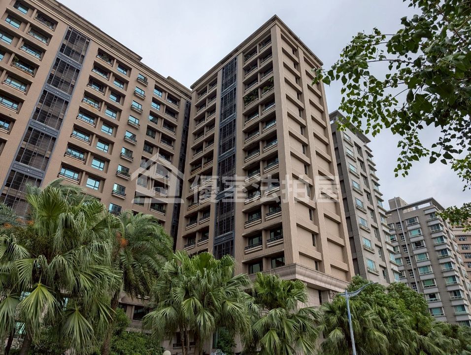 Uhomes