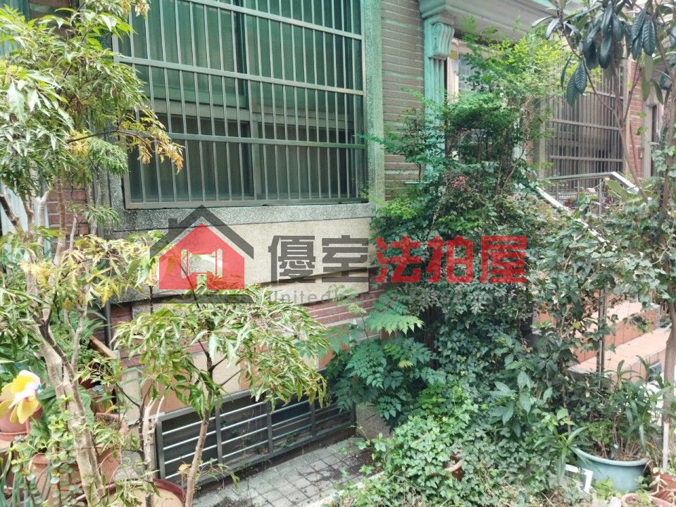 Uhomes