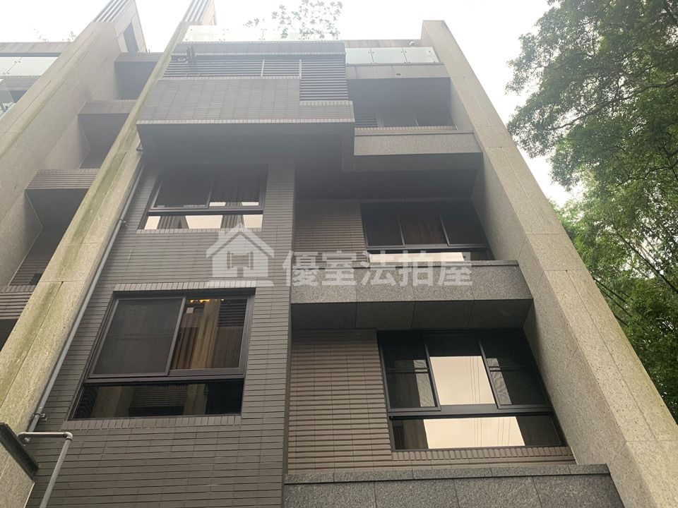 Uhomes