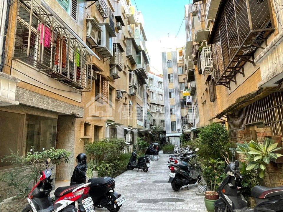 Uhomes