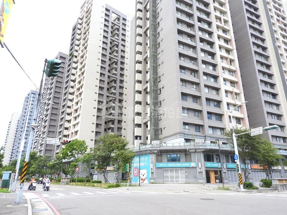 Uhomes