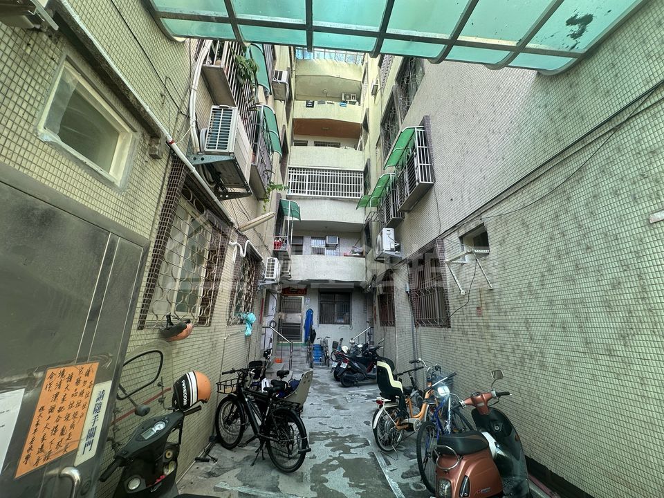 Uhomes
