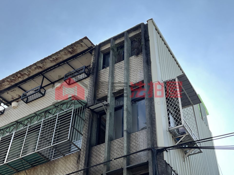 Uhomes