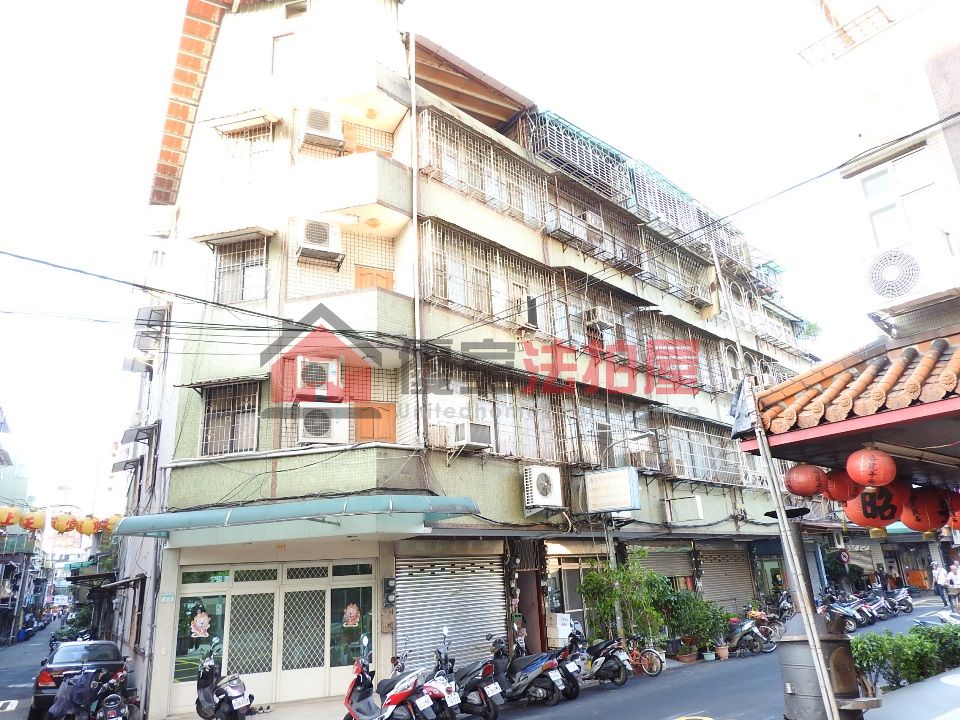 Uhomes