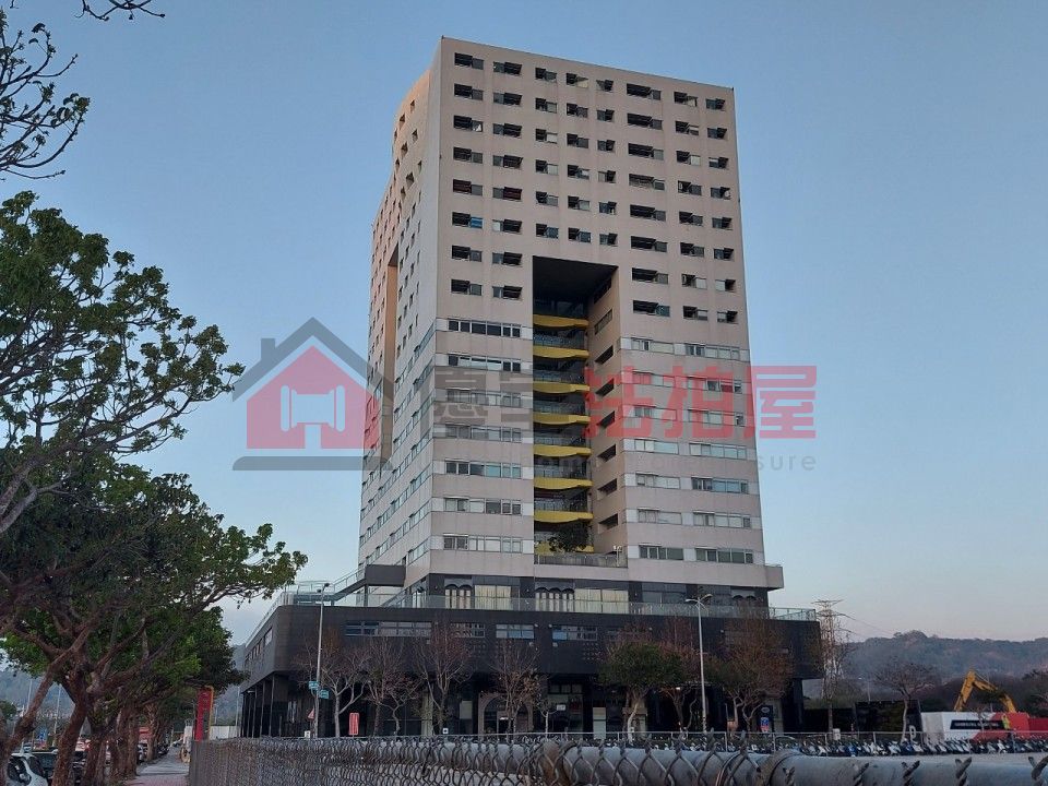 Uhomes