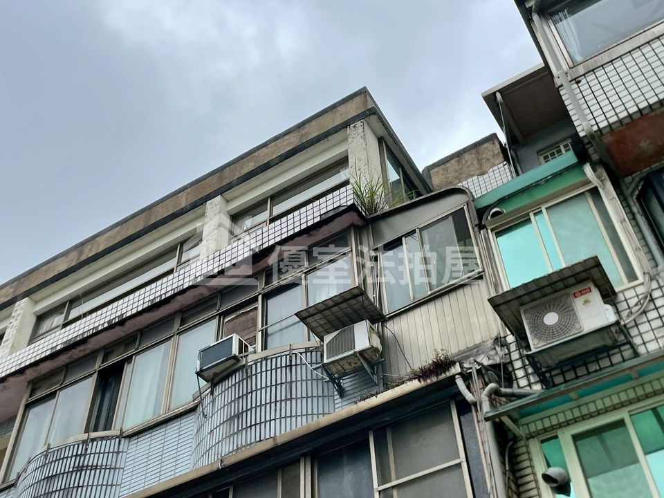 Uhomes