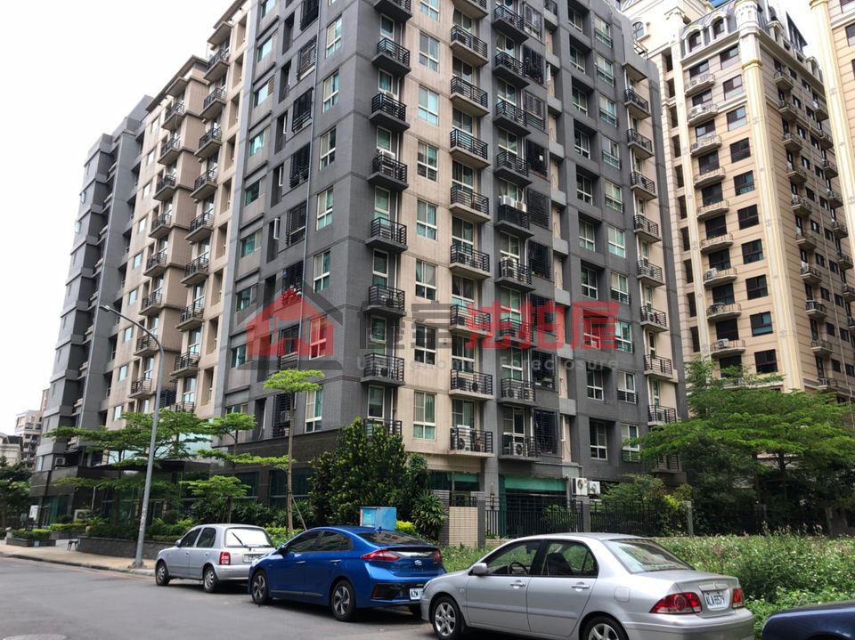 Uhomes