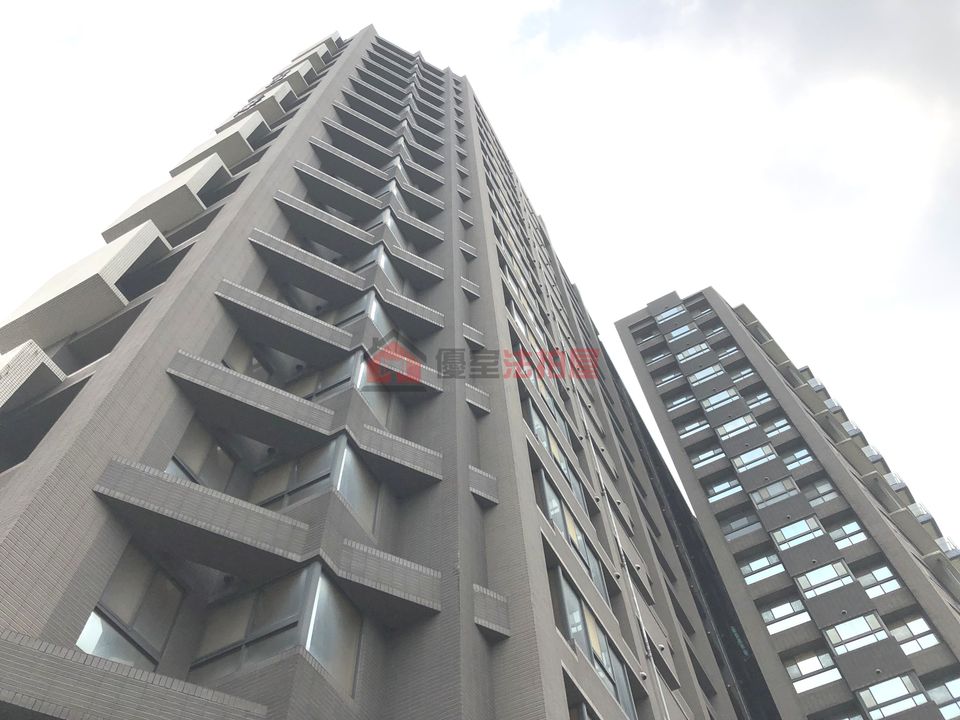 Uhomes