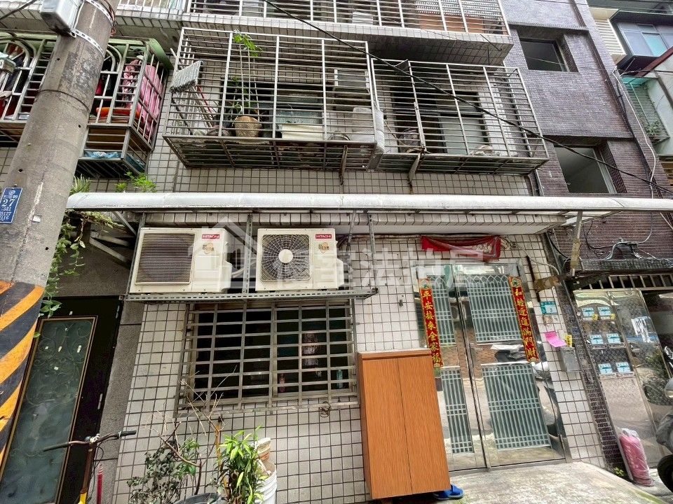 Uhomes