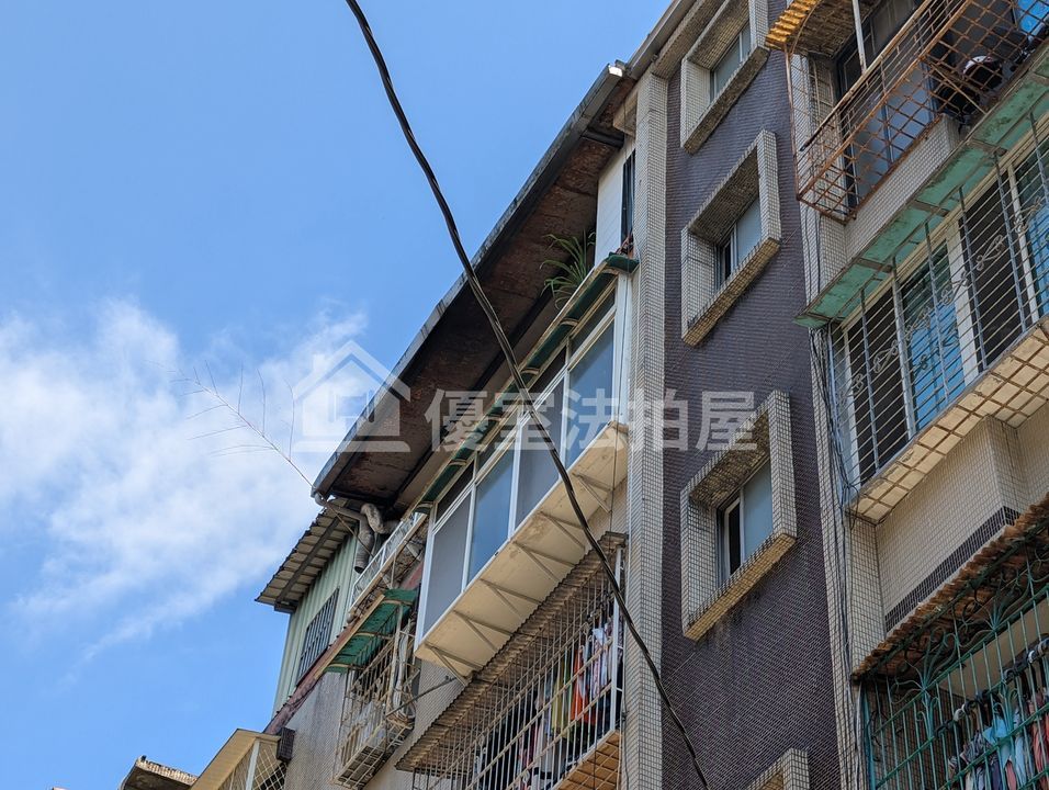 Uhomes