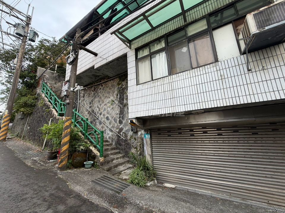 Uhomes