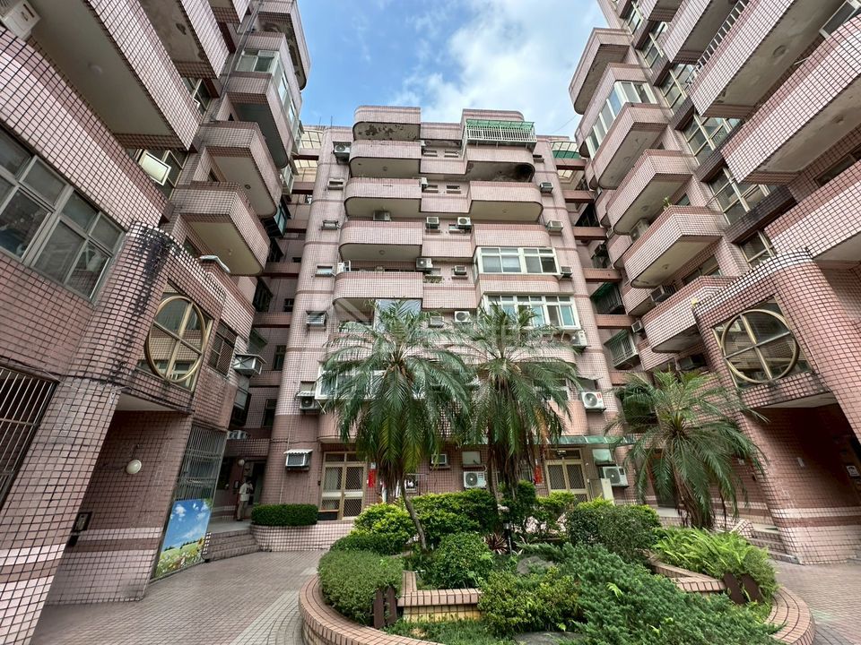Uhomes
