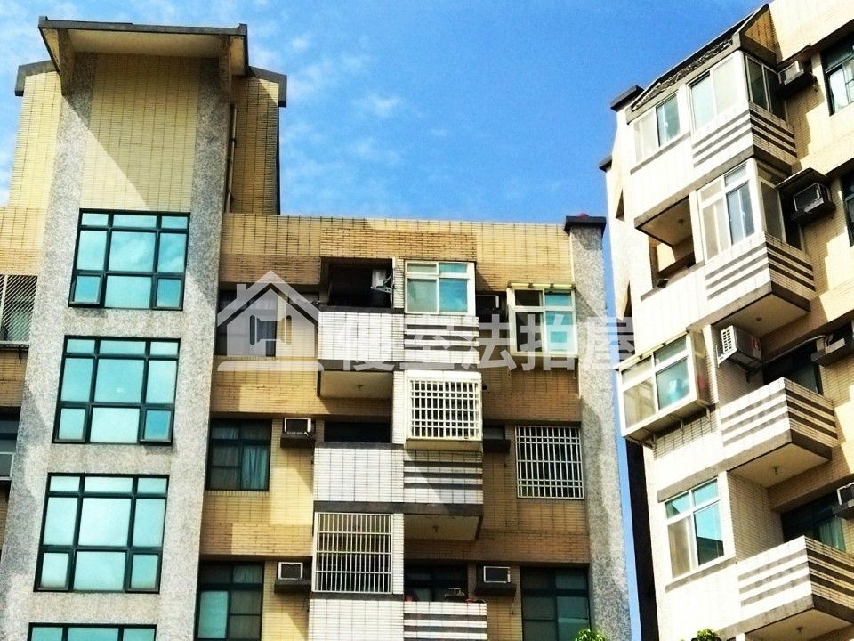 Uhomes