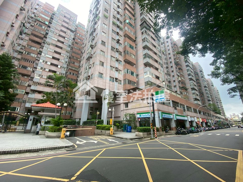 Uhomes