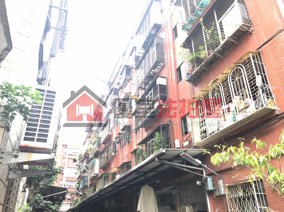 Uhomes