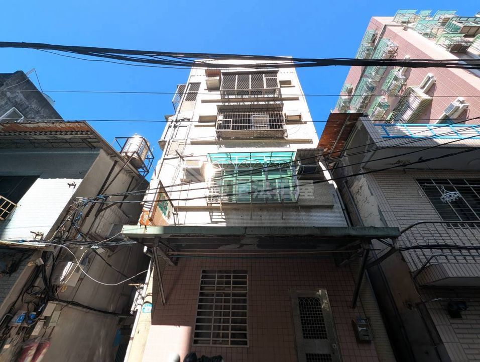 Uhomes