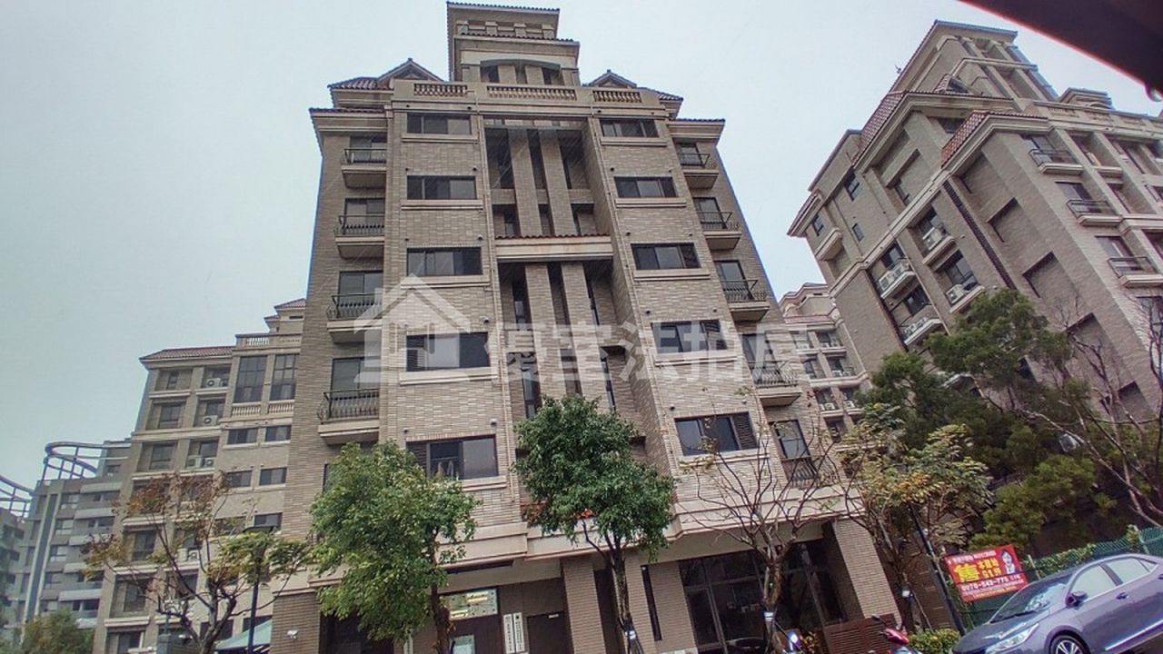 Uhomes