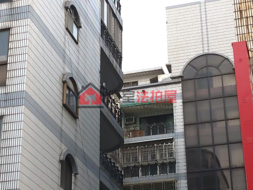 Uhomes